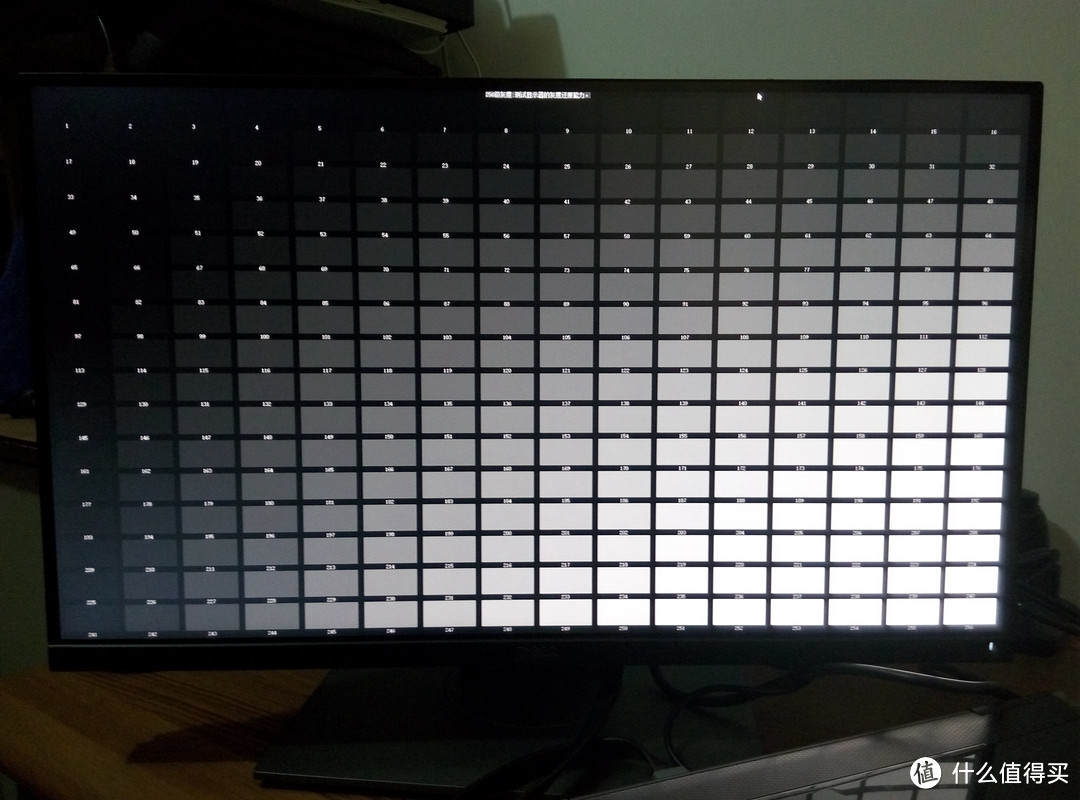 #本站首晒# 99.5% Adobe RGB色域：DELL 戴尔 UP2516D显示器 开箱（有福利吗？）