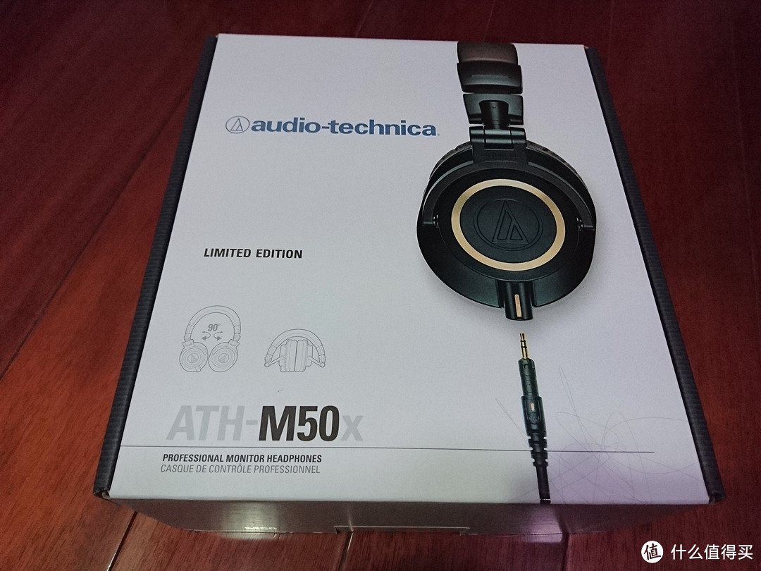 来自LD的生日礼物——Audio-technica 铁三角 M50X墨绿色开箱