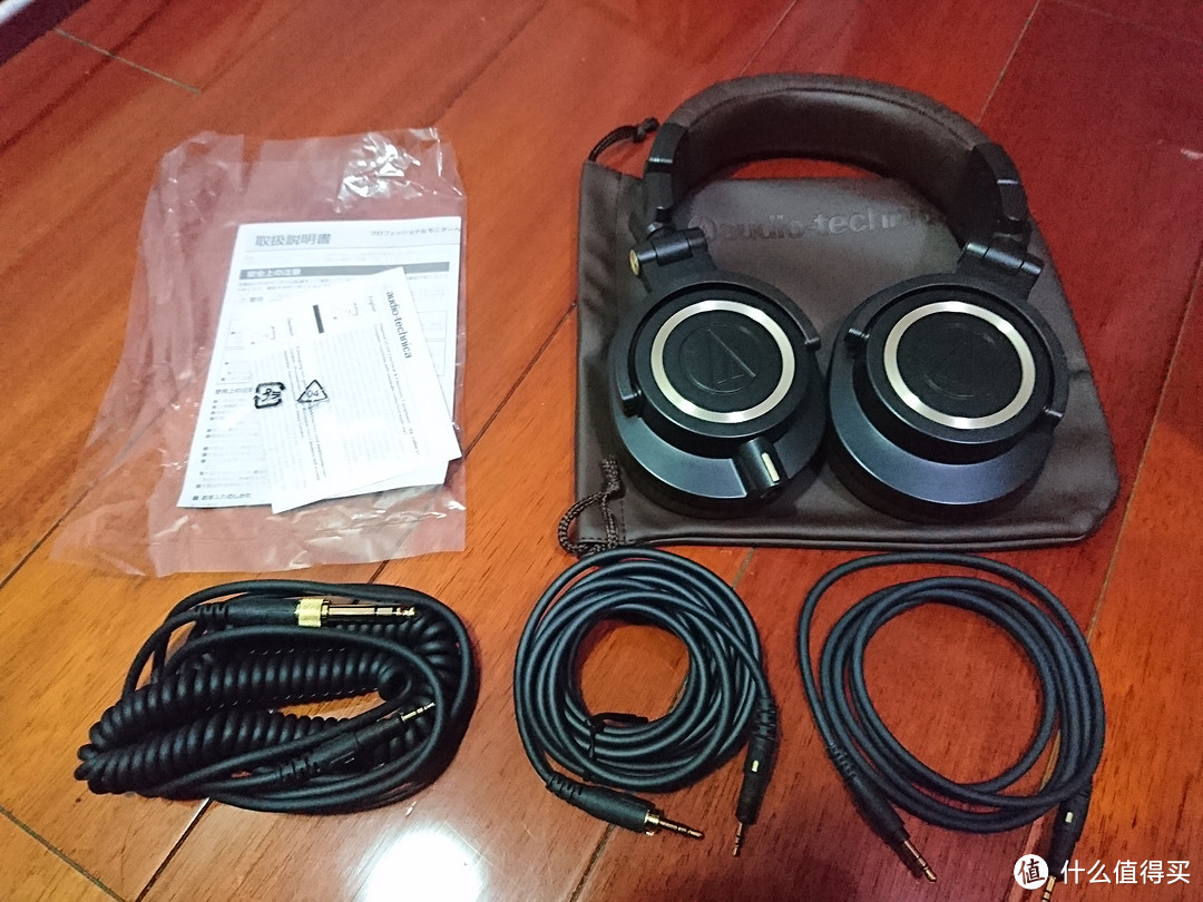 来自LD的生日礼物——Audio-technica 铁三角 M50X墨绿色开箱