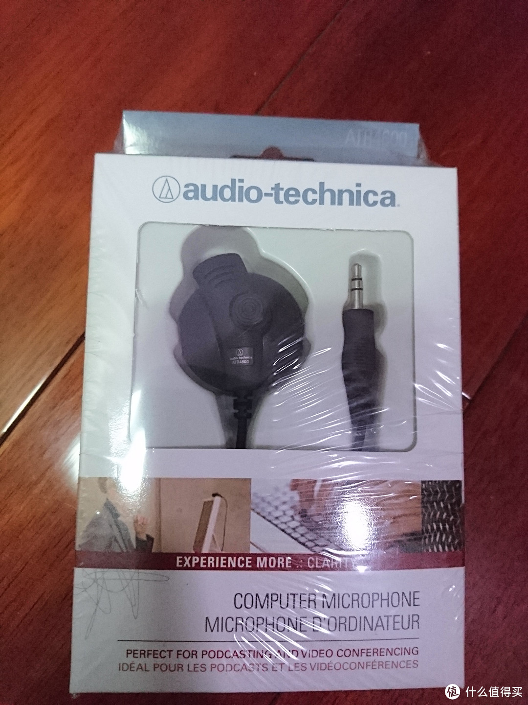 来自LD的生日礼物——Audio-technica 铁三角 M50X墨绿色开箱