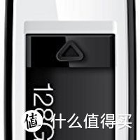 记我的第一次海淘：Lexar JumpDrive S75系列U盘