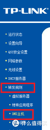 浅谈优化ps4游戏联机网络 游戏机 什么值得买