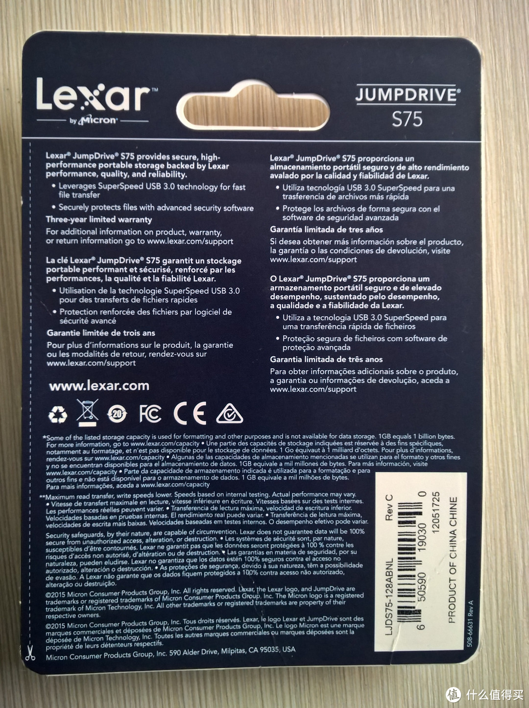 记我的第一次海淘：Lexar JumpDrive S75系列U盘