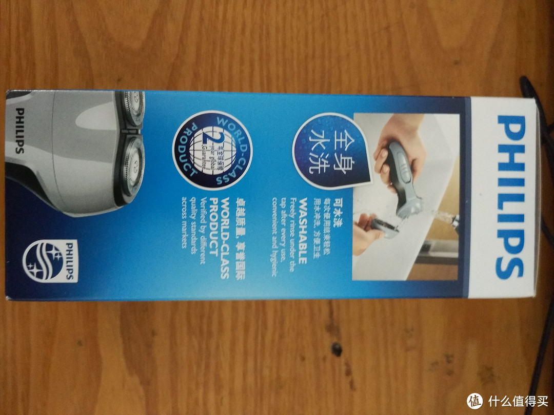 PHILIPS 飞利浦 S321剃须刀简单开箱