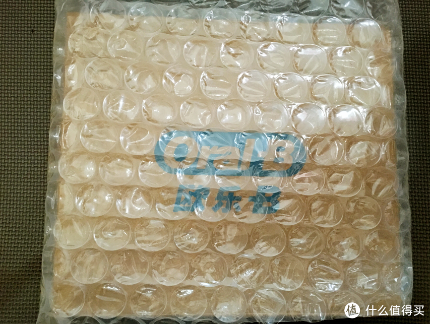 Oral-B 欧乐-B D16电动牙刷 爱之密语礼盒 开箱