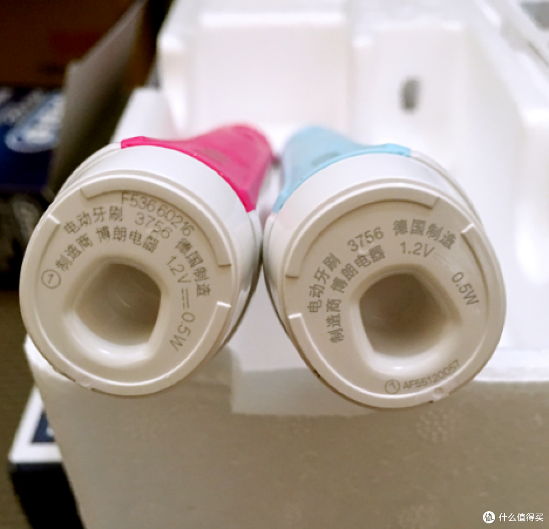 Oral-B 欧乐-B D16电动牙刷 爱之密语礼盒 开箱