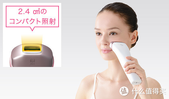 新增面部脱毛功能:Panasonic 松下 发布新款激光脱毛仪