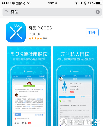 #享瘦春光#到不了的都叫做远方,瘦不了的名字叫忧伤……