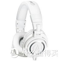 来自LD的生日礼物——Audio-technica 铁三角 M50X墨绿色开箱