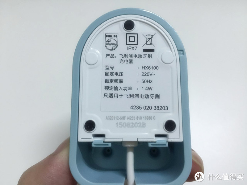 我的第二只电动牙刷晒单：Philips 飞利浦  HX6730/02