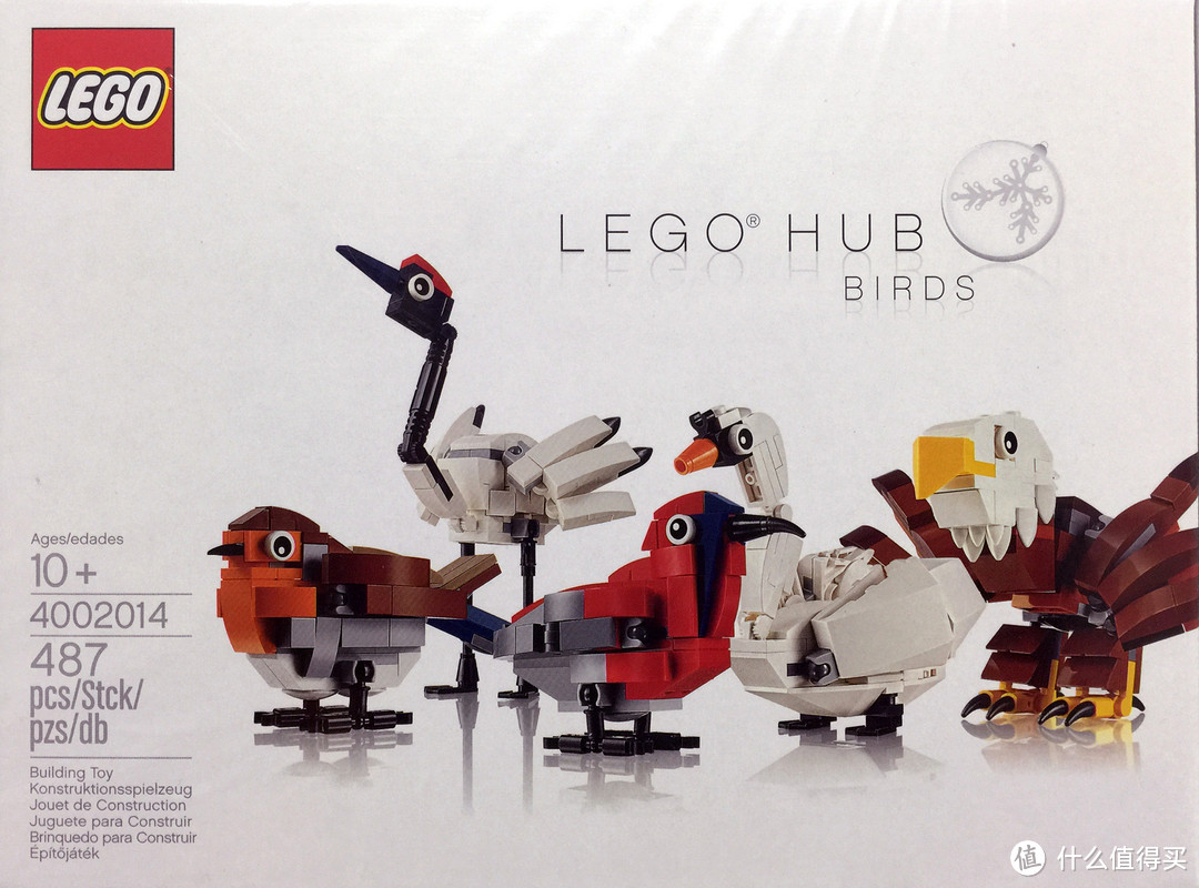 #品牌故事# 乐高君带你看LEGO玩具世界