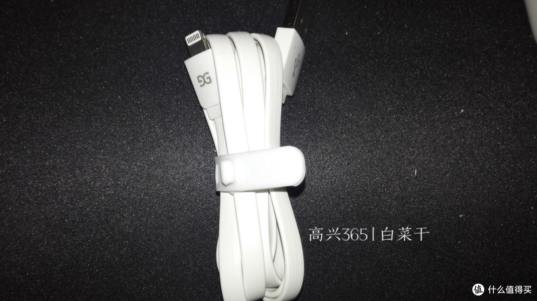 张大妈安利的两款iphone6数据线开箱:古尚古和ASZUNE