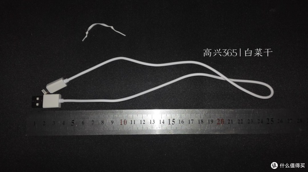 张大妈安利的两款iphone6数据线开箱:古尚古和ASZUNE