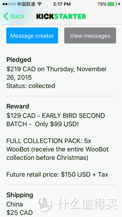 WooBot —— Kickstarter 众筹奇遇