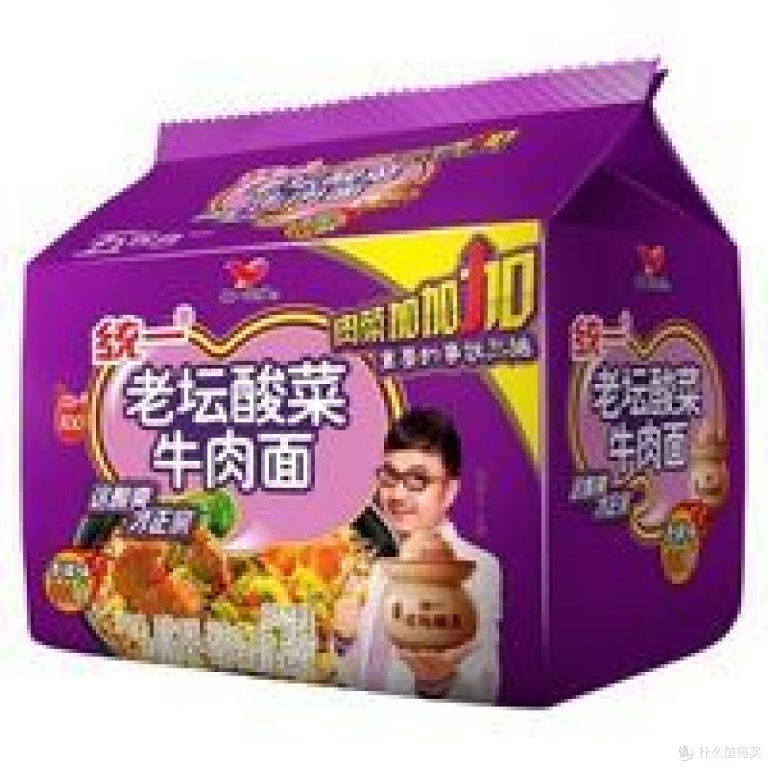 闲人来评述哪家老坛酸菜更好吃？