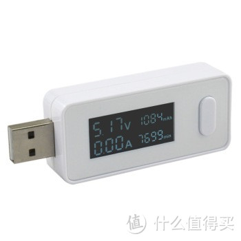 #本站首晒# 4口USB充电器 —atsmart 微插座 AT-U1-4A 智能充电器 开箱&简测