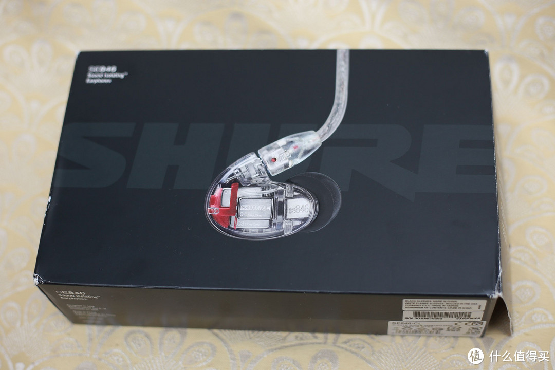 SHURE 舒尔 SE846 四单元动铁 入耳式耳机