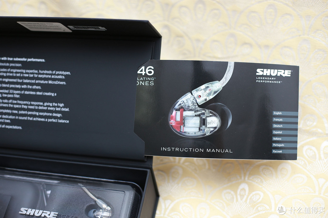 SHURE 舒尔 SE846 四单元动铁 入耳式耳机