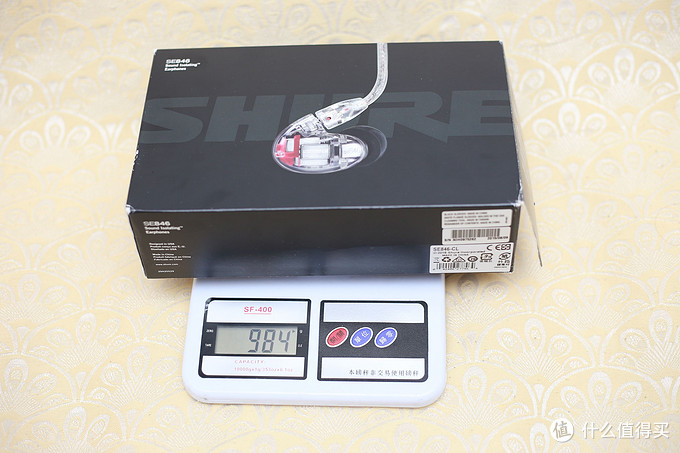 SHURE 舒尔 SE846 四单元动铁 入耳式耳机