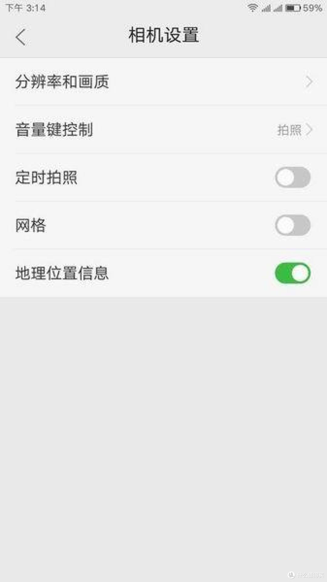 ZUK 解了谁的渴——zuk z1 开箱+测评