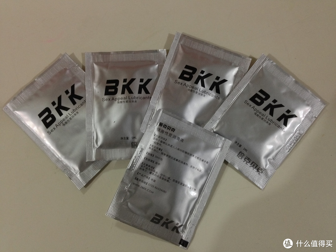 最新潮的VR技术与传统的飞机杯之结合——BKK智能人机互动飞机杯测评