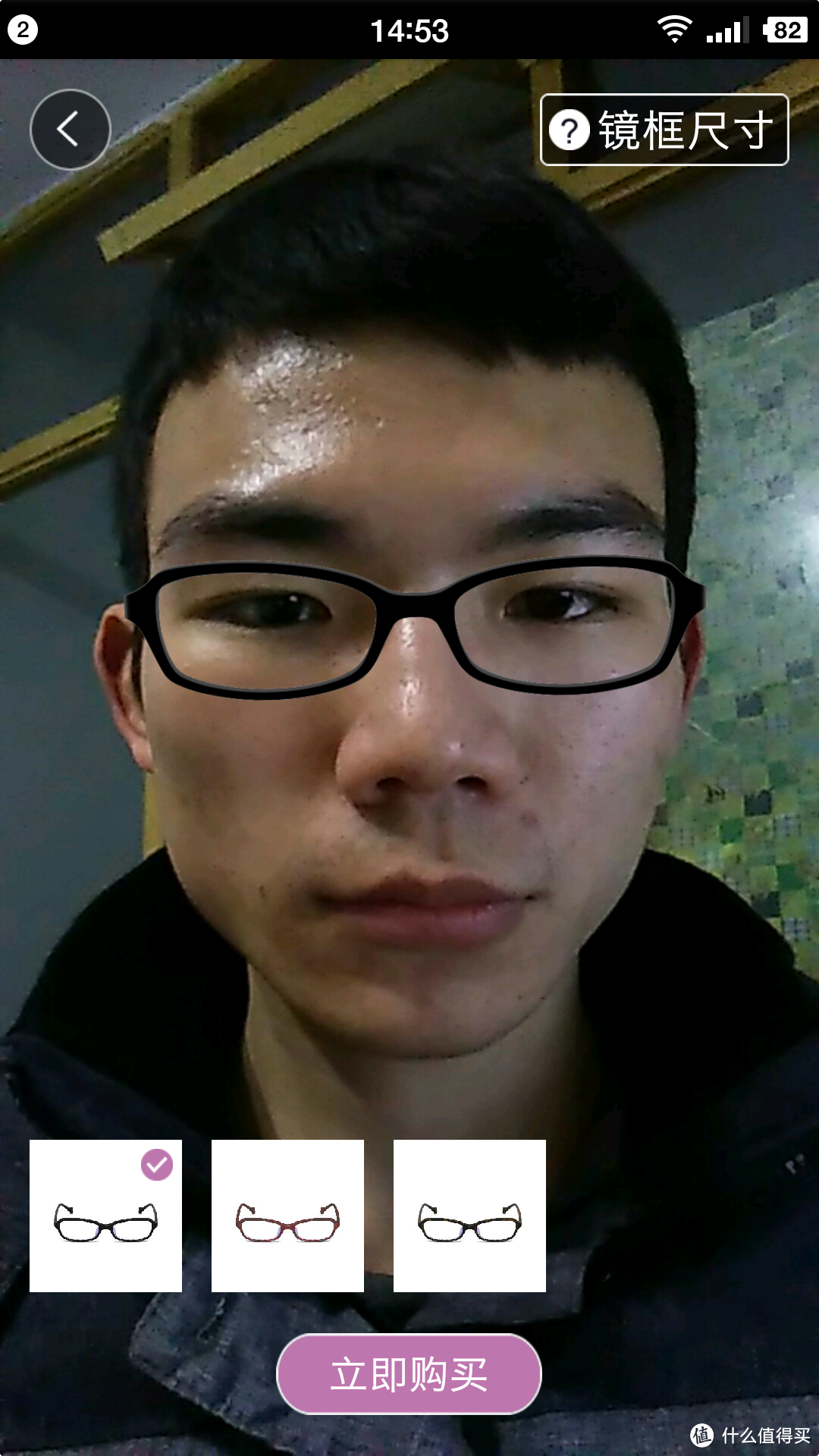 配镜入门,要求不高,可以选择!必要眼镜配镜体验。