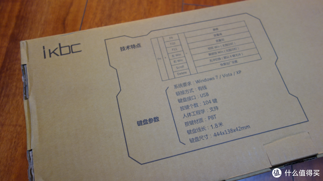 如何练成大力金刚指：IKBC - C104 白色黑轴机械键盘 体验测评