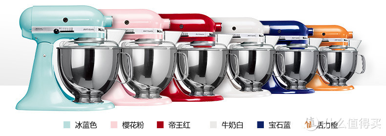 激发你的烘焙欲望——KitchenAid家用料理搅拌机众测体验