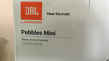 JBL PEBBLES MINI 立体声有源音箱 正在靠近