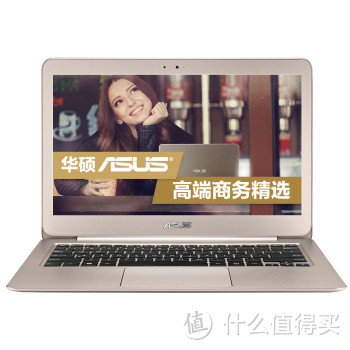 迟到作业，精品laptop：ASUS 华硕 U305LA 13.3英寸商务便携超极本晒单