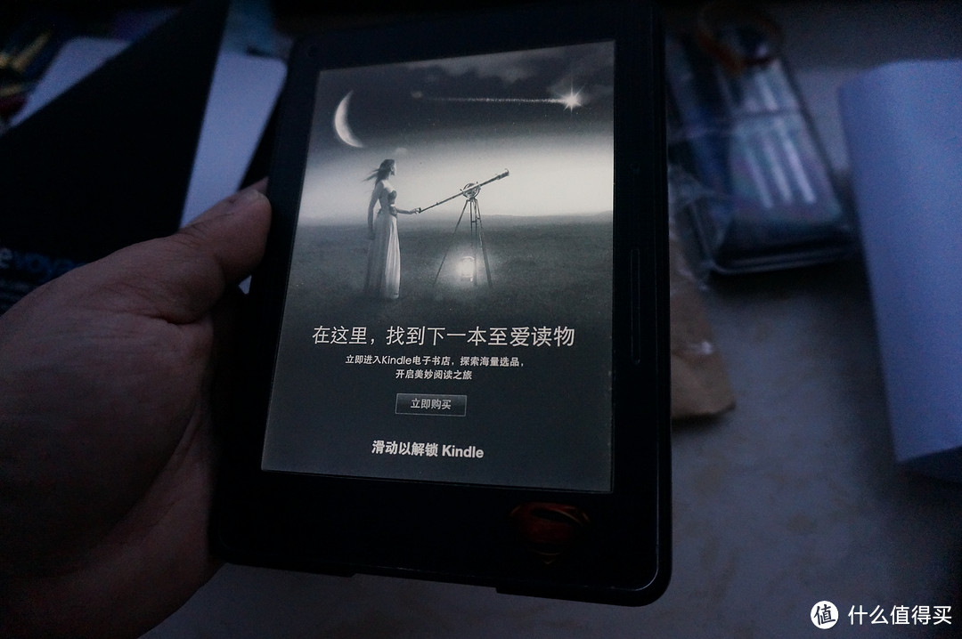 我的Amazon 亚马逊 kindleVoyage电子阅读器 原装真皮套