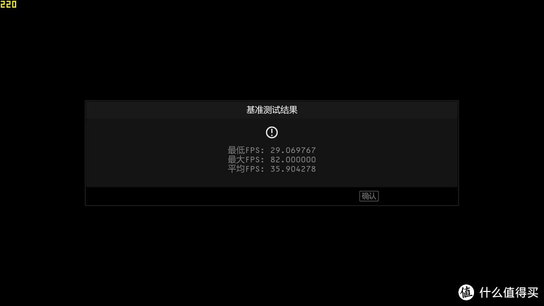 H170也能超频?I5 6400/H170超频体验分享