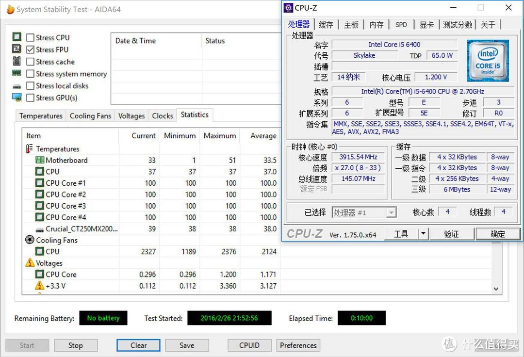 H170也能超频？I5 6400/H170超频体验分享