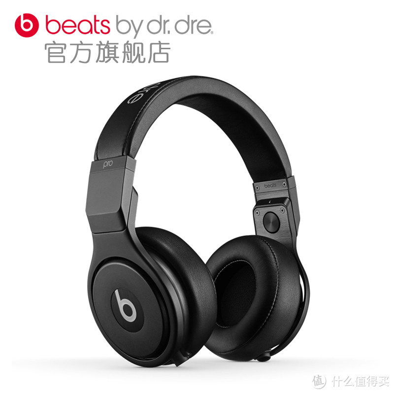 头戴式耳机分享（Bose OE2i；Beats By Dr.Dre；铁三角ATH-ES7等）