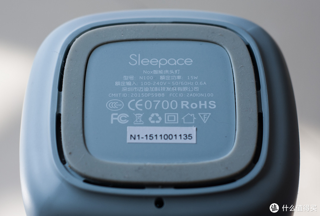 床头灯的最好选择——Sleepace 享睡 Nox 智能助眠灯