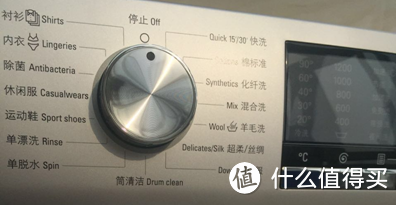 SIEMENS 西门子WS12M4680W 洗衣机开箱