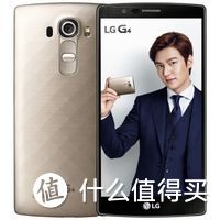 LG G4 双卡双待手机入手百日体验