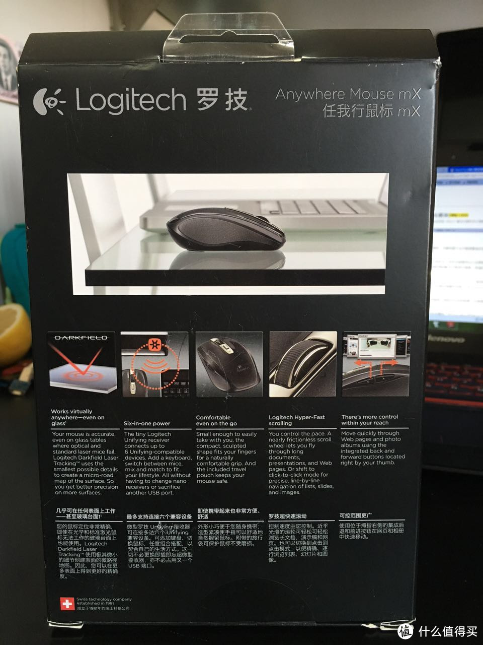 贵的不一定就是适合的：Logitech 罗技 anywhere m905二代开箱与简评