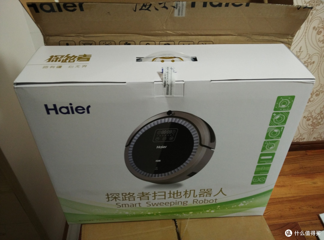 Haier 海尔小5&科沃斯朵朵扫地机使用体验