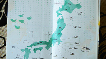 心太的推荐书单 篇二：赴日旅游的朝圣之旅手册——《日本的另一种玩法》 