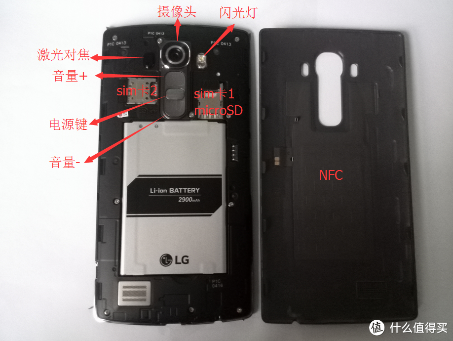 LG G4 双卡双待手机入手百日体验