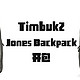  Timbuk2 天霸 Jones Backpack开包体验　