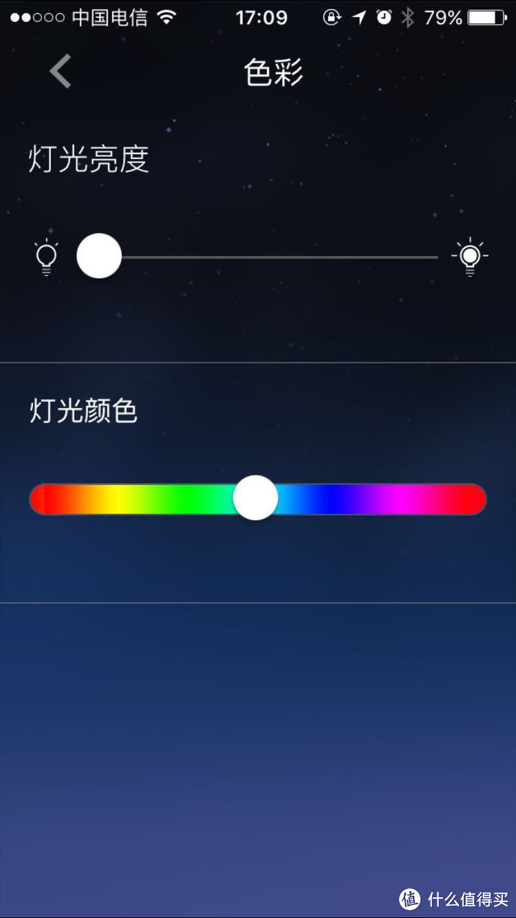 陪伴睡觉的灯---Sleepace 享睡 Nox 智能助眠灯众测体验