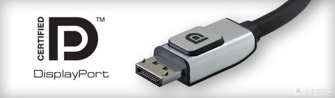 8K时代的序章:VESA 正式发布 DisplayPort 1.4 标准