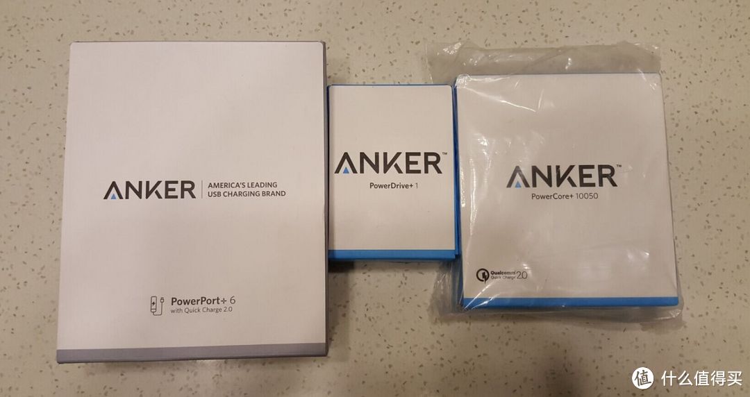 众测 Anker QC2.0 快充三件套装组合