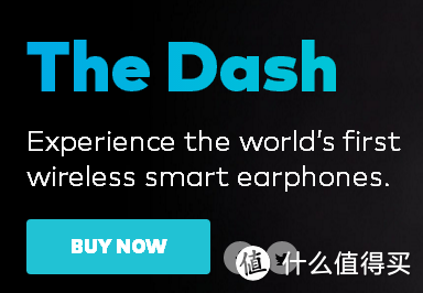 #本站首晒# 全球首款触控入耳式防水MP3 & 运动跟踪器:The Dash 无线蓝牙耳机 全网开箱真评测