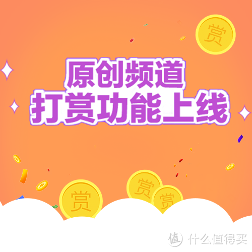 每周优秀原创评选 第22期：  高端门槛没多高！开房达人教你如何省钱住星级酒店