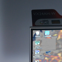 华硕 VX24AH-W 显示器使用总结(涂层|价格|底座)