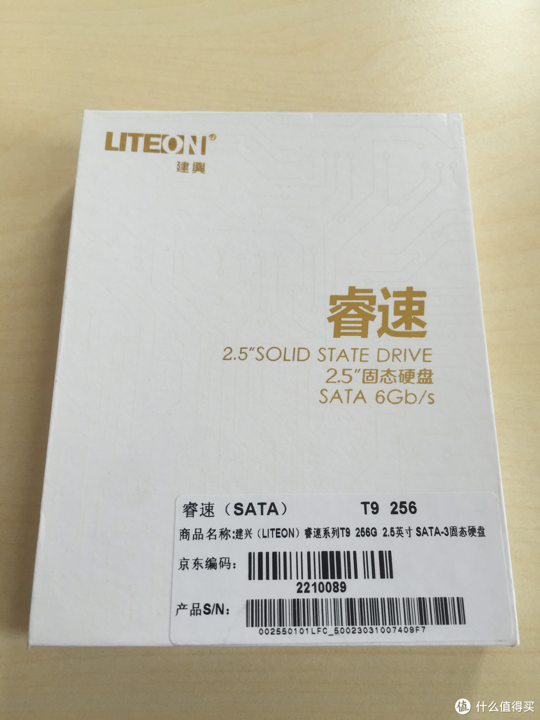 为我的小黑x230更换更大的ssd：LITEON 建兴 T9 睿速开箱使用