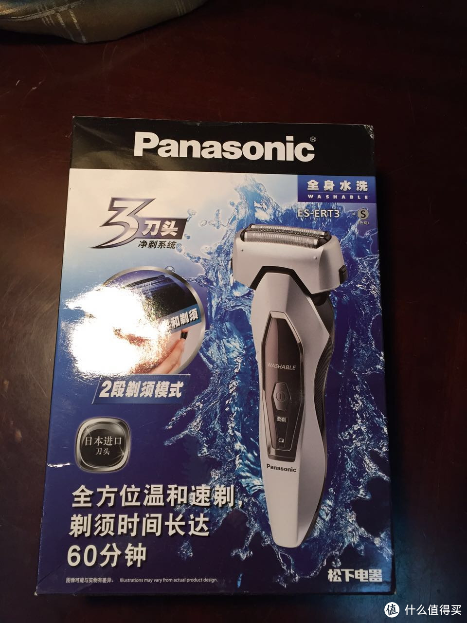 Panasonic 松下 ES-ERT3-S405 电动剃须刀开箱